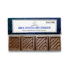 Shroomies Milk Chocolate Crunch Bar – 3000mg